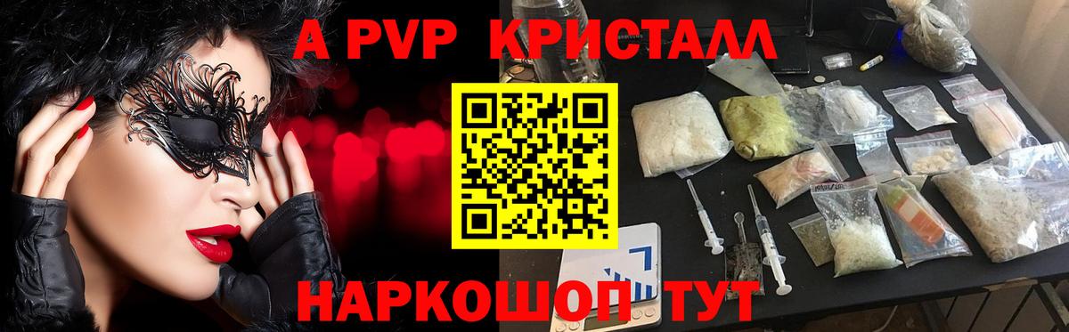 Cocaine  Новозыбков  ЭКСТАЗИ  НБОМе  Бошки Шишки  Меф   ГАШ  Вход с VPN 