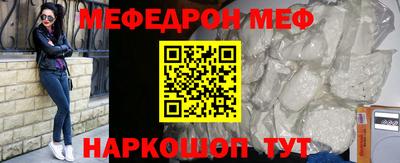 наркотики Заволжье