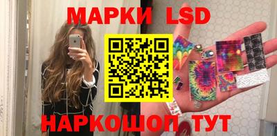 ECSTASY Заводоуковск