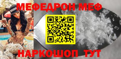 наркотики Заволжье
