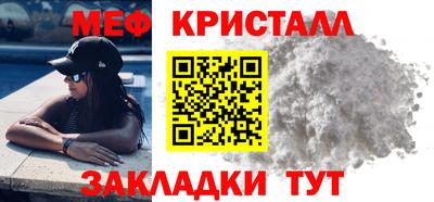 ECSTASY Заводоуковск