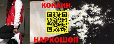 ECSTASY Заводоуковск