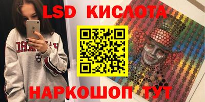 кокс Жуковский