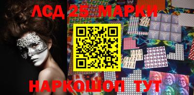 наркотики Заволжье
