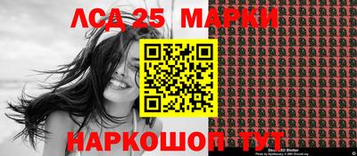 ECSTASY Заводоуковск