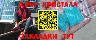 ECSTASY Заводоуковск