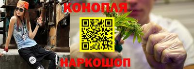 кокс Жуковский