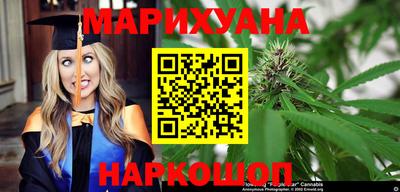 ECSTASY Заводоуковск