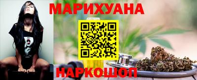 наркотики Заволжье