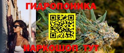 наркотики Заволжье