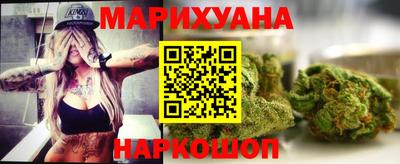 наркотики Заволжье