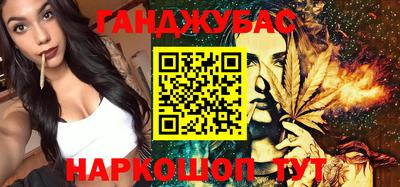 наркотики Заволжье