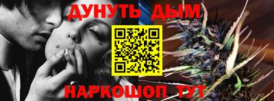 ECSTASY Заводоуковск