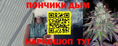наркотики Заволжье