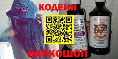 ECSTASY Заводоуковск