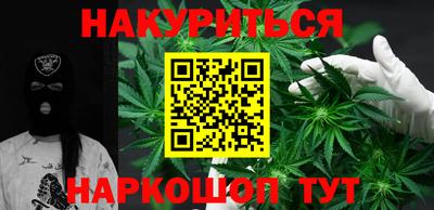 кокс Жуковский
