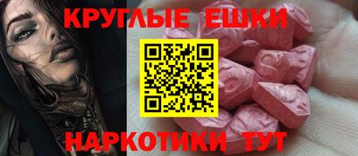 кокс Жуковский