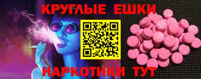 кокс Жуковский
