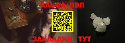 ECSTASY Заводоуковск