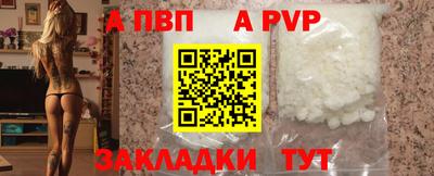 кокс Жуковский
