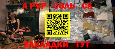 кокс Жуковский
