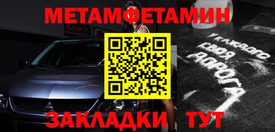 ECSTASY Заводоуковск