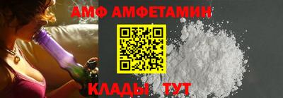 кокс Жуковский