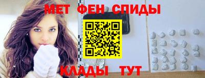 ECSTASY Заводоуковск