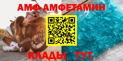кокс Жуковский
