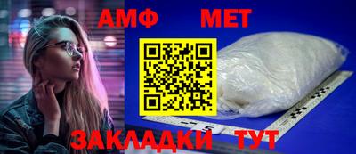 ECSTASY Заводоуковск