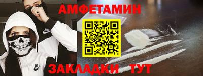 кокс Жуковский