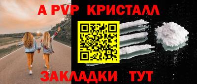 ECSTASY Заводоуковск