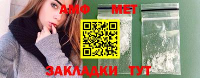 ECSTASY Заводоуковск
