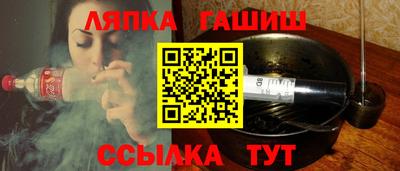 наркотики Заволжье