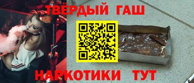 ECSTASY Заводоуковск