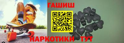 кокс Жуковский