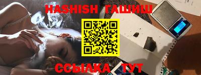 ECSTASY Заводоуковск
