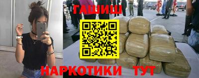 ECSTASY Заводоуковск