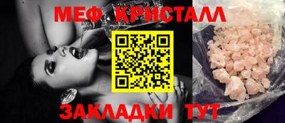 наркотики Заволжье