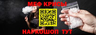 наркотики Заволжье