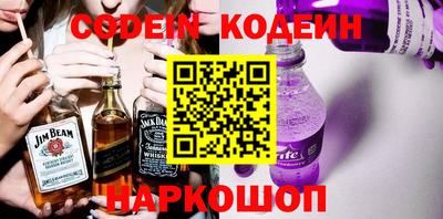 ECSTASY Заводоуковск